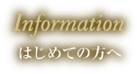 information